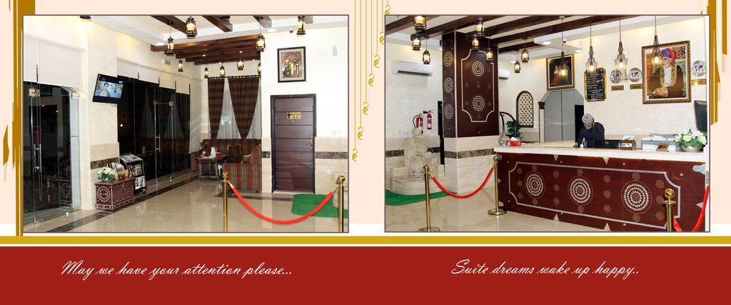 Appart hôtel Dar Al Khaleej