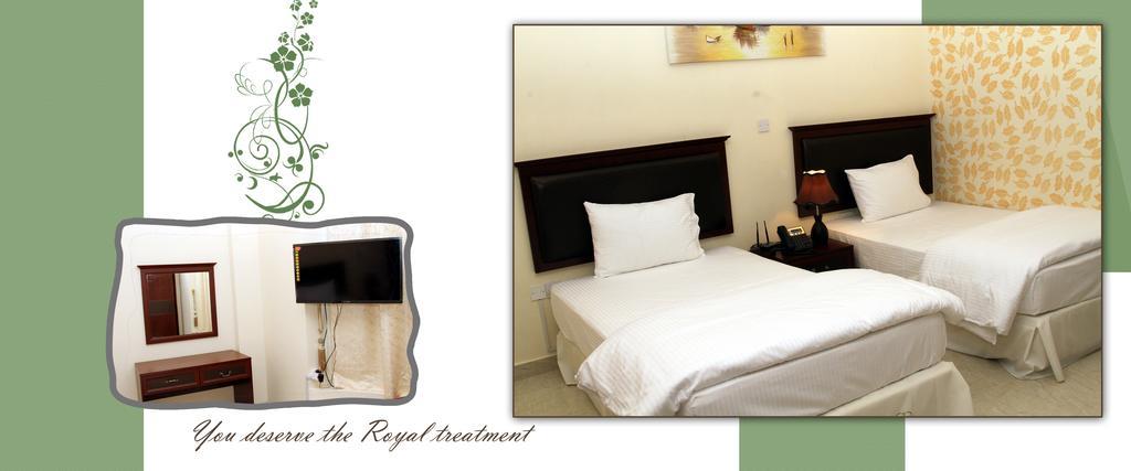 Appart hôtel Dar Al Khaleej
