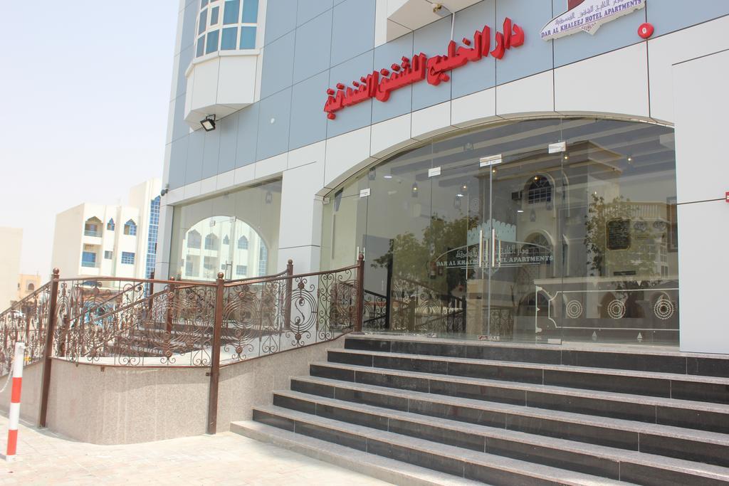 Dar Al Khaleej Appart hôtel 3*