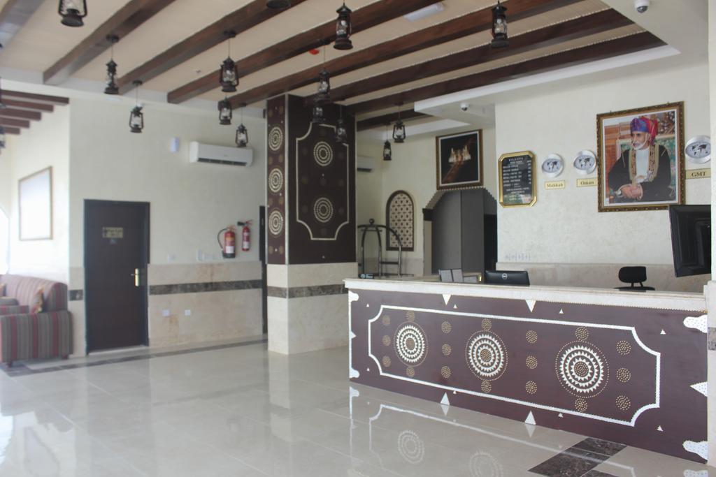Appart hôtel Dar Al Khaleej 3*